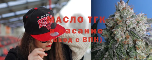 таблы Вязьма